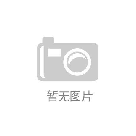 无线电通讯系统